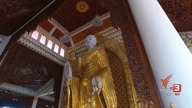 รู้ทันอาเซียน : วัดไทยอายุกว่า 100 ปีในรัฐปีนังของมาเลเซีย