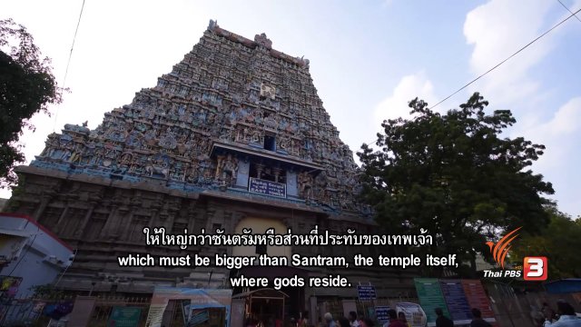 อวตารเทวาลัยกับชนเผ่าในโอริสา