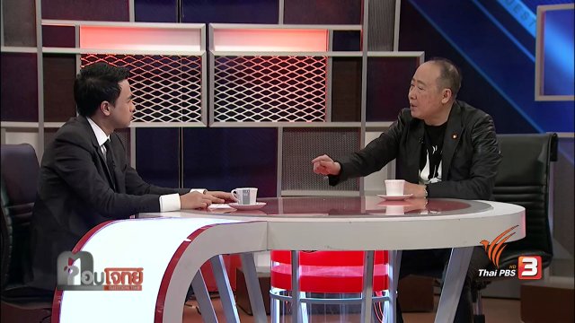 "อิทธิพล" ซ่อนรูป "พ่อ" ผม "ใหญ่"...? ลูก "ทำ" พ่อ "เคลียร์"