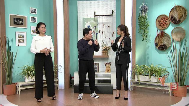 "ตีลัญจกร" ฝ่ามือพิชิตโรค