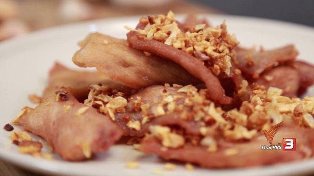 สุดยอดแม่บ้าน : วิธีปอกกระเทียมแบบง่ายๆ