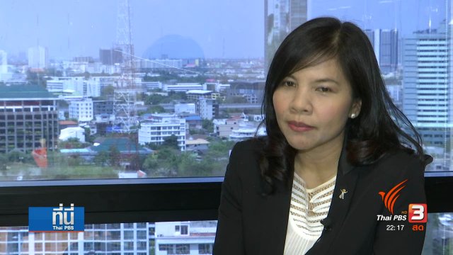 "สุภิญญา" ลาเก้าอี้ กสทช.