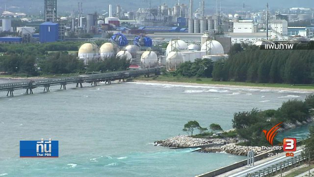 อัดฉีด 3 จังหวัดภาคตะวันออกเกือบ 4 แสนล้านบาท