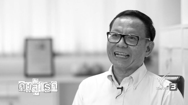 น้ำมันอะไรเหมาะกับการปรุงอาหารประเภทไหน