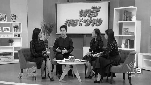 กินไอศกรีมเป็นมื้อเช้า สมองปลอดโปร่ง สดชื่นแจ่มใส จริงหรือ ?