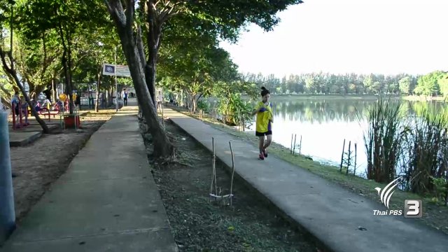 ยางยืดบำบัดปวดหลัง