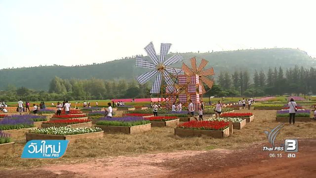 ท่องเที่ยวธรรมชาติและวัฒนธรรม จ.นครราชสีมา