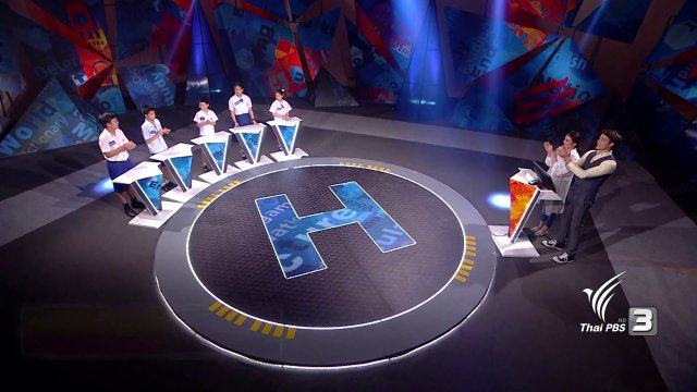 Season 2 การแข่งขันรอบ Spelling Teamwork 3