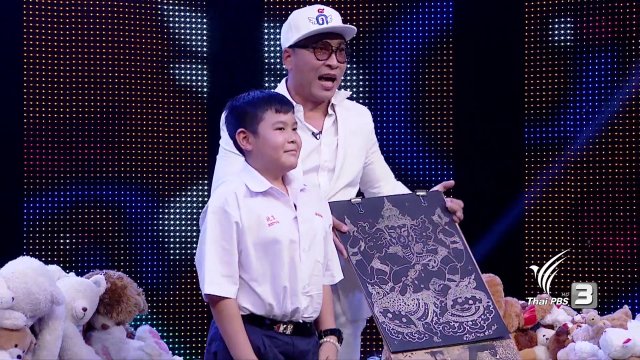 น้องภูผา จิตรกรน้อยขั้นเซียน