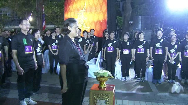 ประเด็นข่าว (19 ธ.ค. 59)