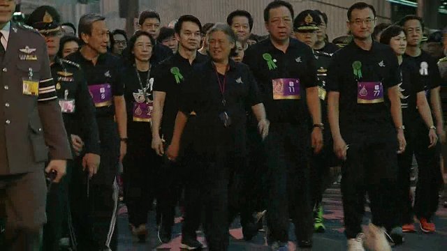 สมเด็จพระเทพรัตนราชสุดาฯ สยามบรมราชกุมารี ทรงเป็นประธานงานเดิน-วิ่ง 9 นี้ เพื่อประชา "สืบสานพระราชปณิธานของพ่อ"