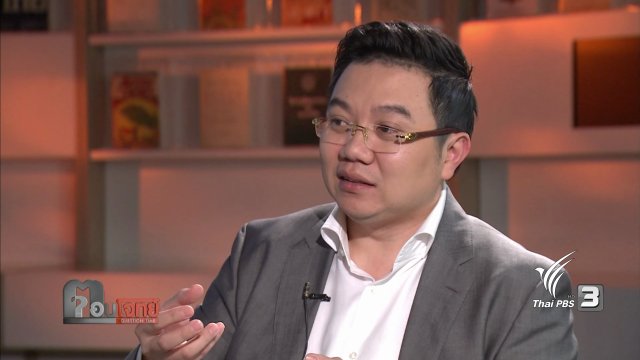 "สงครามไซเบอร์"...? ยุทธการ "ต่อรอง" กฎหมายคอมพิวเตอร์ (2)