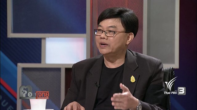 ก้าวสำคัญ" เศรษฐกิจพอเพียง "เข็มทิศ" สุขภาพคนไทย