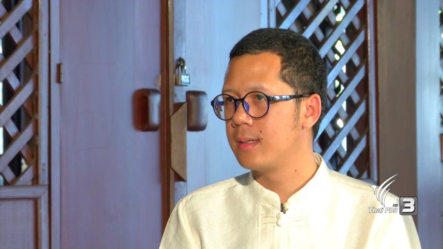 ดนตรีล้านนาปิ๊กบ้าน ตอน 2