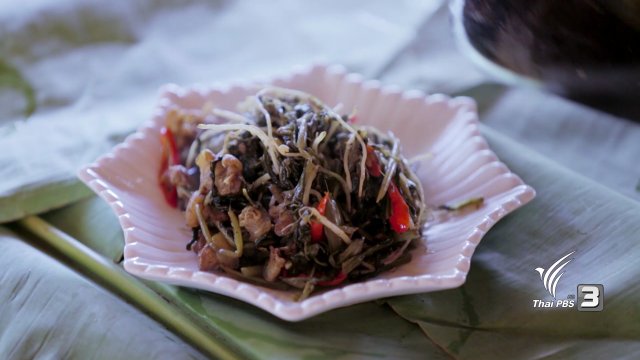 คั่วผักกาดดอง