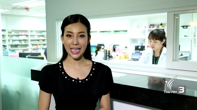 การใช้ยาปฏิชีวนะอย่างฉลาด, ส่งเสริมสุขภาวะเด็กและเยาวชนอย่างยั่งยืน