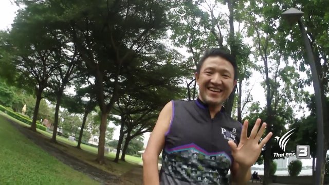 พิการกาย แต่ใจเกินร้อย