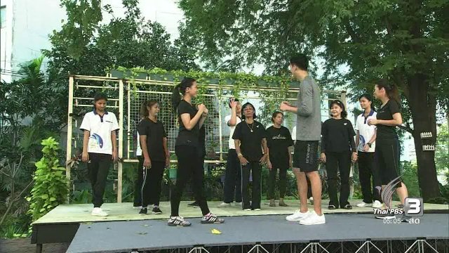 ออกกำลังกายแอโรบิกแบบเป็นคู่