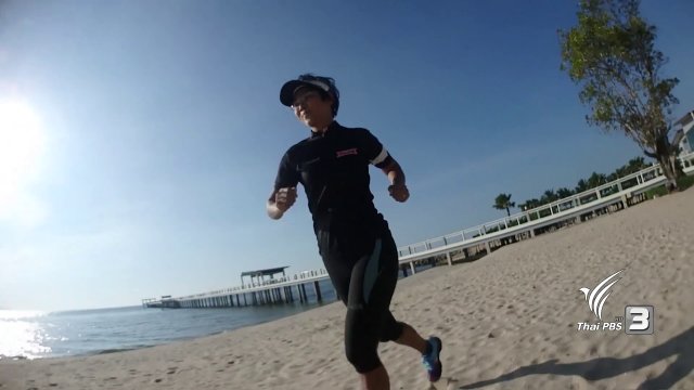 คุณหมอเดินดอย