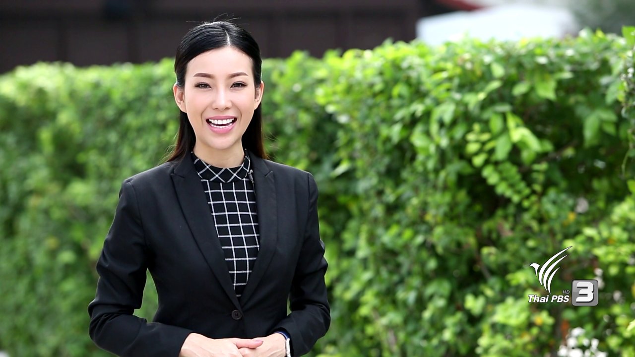 ขิงไทย พิชิตอาการคลื่นไส้จากเคมีบำบัด, โยคะยืดเหยียดกล้ามเนื้อข้างลำตัว