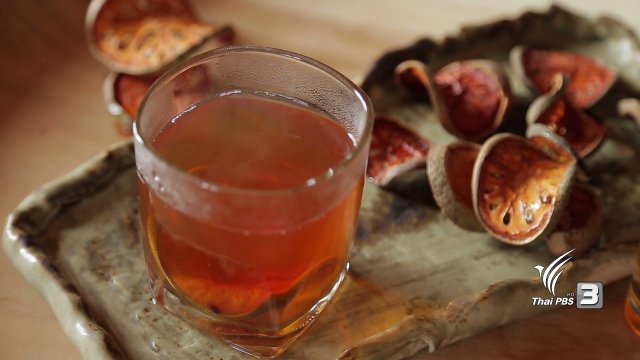 อาหารเป็นยา : น้ำมะตูมน้ำผึ้ง