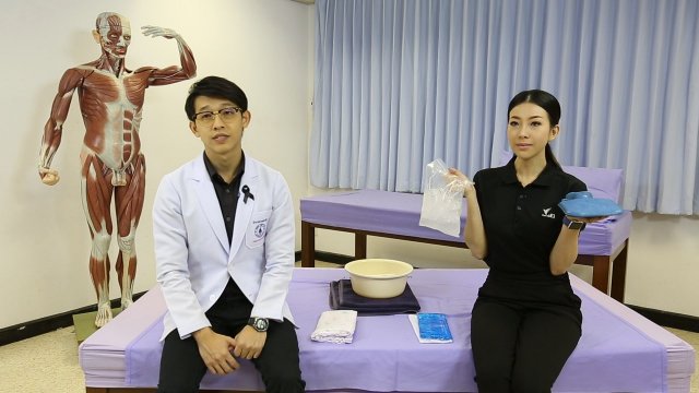รู้สู้โรค : ประคบร้อน-เย็น ทำอย่างไร