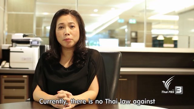 การถ่ายรูปตำรวจขณะปฏิบัติหน้าที่ผิดกฎหมายหรือไม่