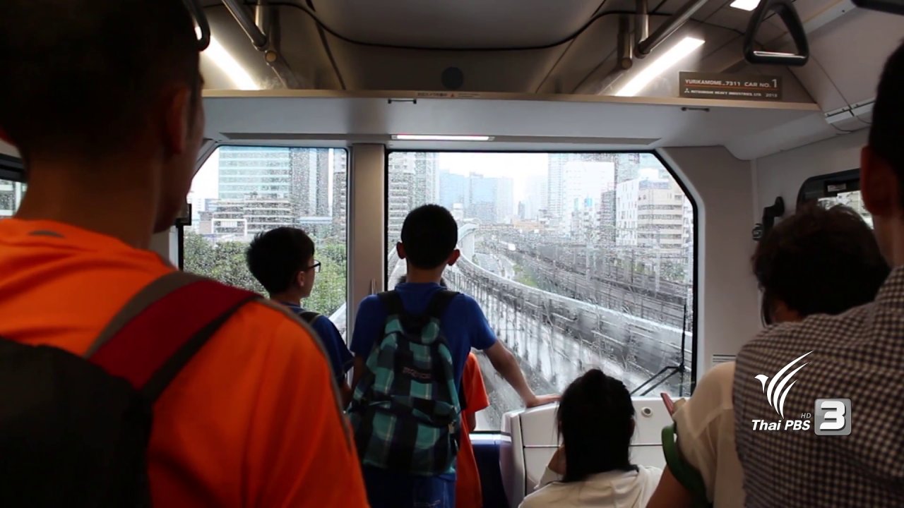 AEC Business Class รู้ทันเออีซี - โอไดบะ เปลี่ยนน้ำเป็นดิน แปลงขยะเป็นเงิน, โอกาสอาหารไทยในตลาดญี่ปุ่น