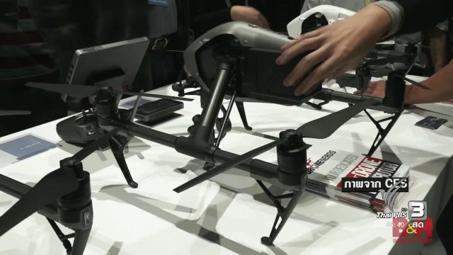 งานแสดงสินค้าเทคโนโลยีและอิเล็กทรอนิกส์ ประจำปี 2017