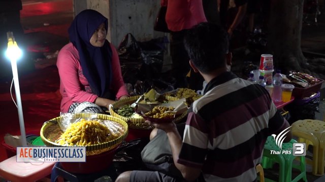 ชีวิตค่ำของชาวเมือง, อินโดนีเซียผ่อนคลายกฏสำรวจแหล่งน้ำมัน