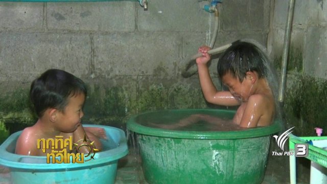 ประเด็นข่าว ( 19 ม.ค. 60)