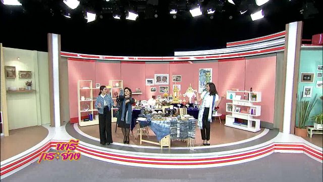 เตรียมตัวก่อนวิ่งป้องกันการบาดเจ็บ, รู้หรือไม่ต้นไม้ชนิดใดไม่ควรปลูกใกล้บ้าน, เชฟเวฟกับเมนูต้อนรับตรุษจีน