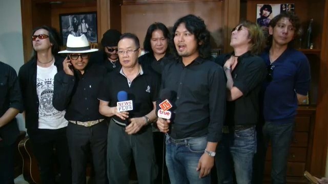 ประเด็นข่าว (26 ม.ค. 60)