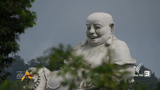 ผสานศรัทธาในจาด็อก