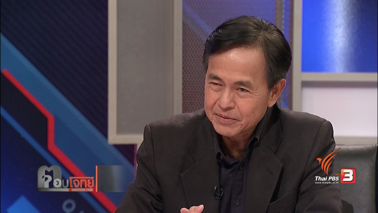 ตอบโจทย์ - การเมือง "รุก" สื่อ...? ยกเครื่อง "มาตรฐานสื่อ" แฝงเงาอำนาจ (1)