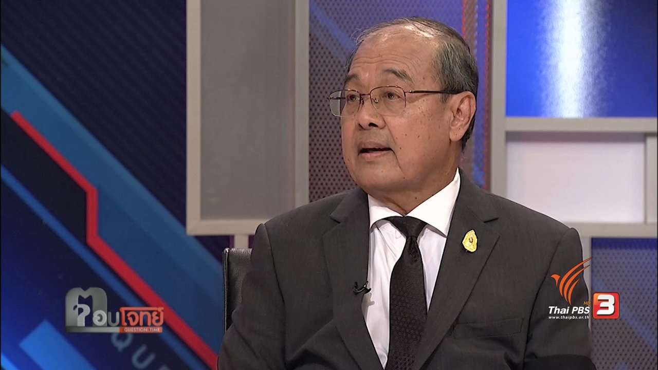 ตอบโจทย์ - การเมือง "รุก" สื่อ...? ยกเครื่อง "มาตรฐานสื่อ" แฝงเงาอำนาจ (2)