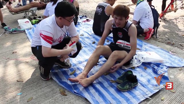 กายภาพบำบัดนักวิ่ง