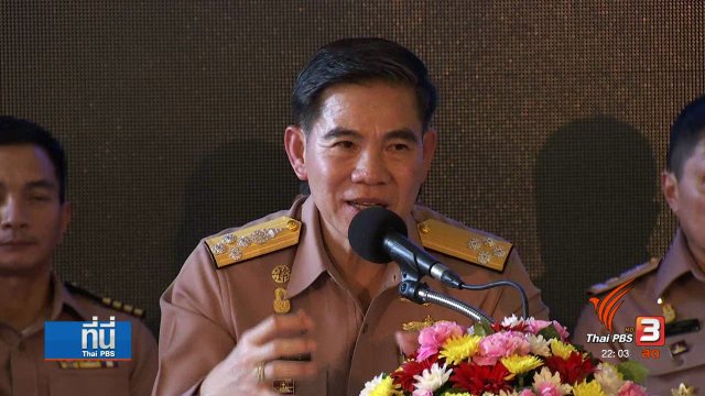 เจาะคำแถลงกองทัพเรือ "เรือดำน้ำลำที่ 2"