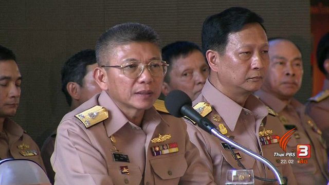 เรือดำน้ำลำแรก จ่าย 7 ปี 17 งวด