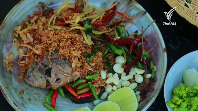 ปลาร้าทอด
