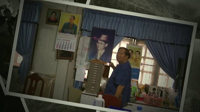 ๙ ทรงนำ ทำอย่างพ่อ : อ่างเก็บน้ำอันเนื่องมาจากพระราชดำริชุบชีวิตชุมชน