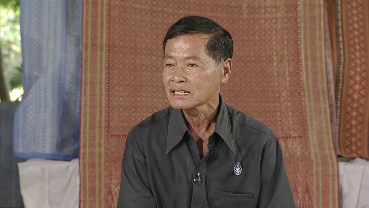 นารีกระจ่าง - "ศูนย์ศิลปาชีพสีบัวทอง" จากน้ำพระทัยเพื่อปวงชน