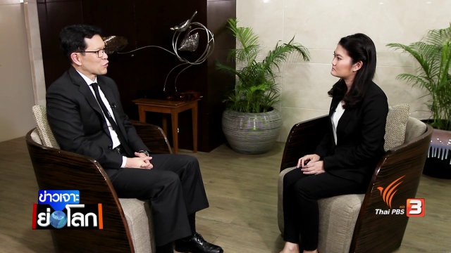 ธนบัตรชุดประวัติศาสตร์ รำลึกถึงในหลวงรัชกาลที่ 9