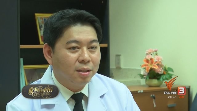 พระมหากรุณาธิคุณต่อวงการสัตวแพทย์