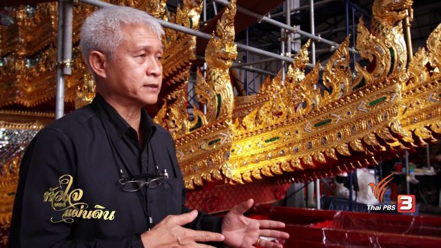 คืบหน้าบูรณะพระมหาพิชัยราชรถ