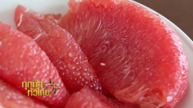 วิถีทั่วไทย : ส้มโอพันธุ์ทับทิมสยาม
