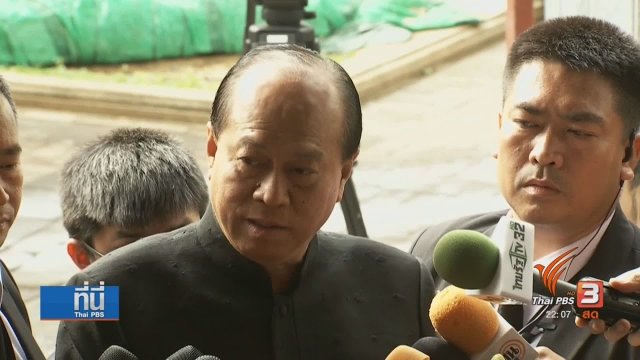 คำถามเปิดทาง "ยิ่งลักษณ์" หนี