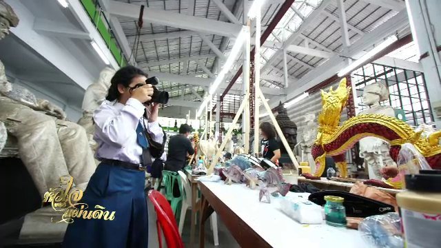 หัวใจของแผ่นดิน - บันทึกงานพระเมรุมาศในหลวง รัชกาลที่ 9 โดยชมรมเด็กหลังเลนส์