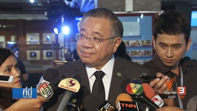 ประเด็นร้อน "โพลสถาบันพระปกเกล้า"