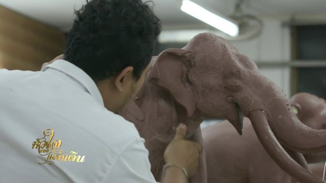 ประติมากรรมช้าง 10 ตระกูล